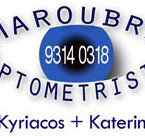 Maroubra Optometrists - Optometrist Canberra
